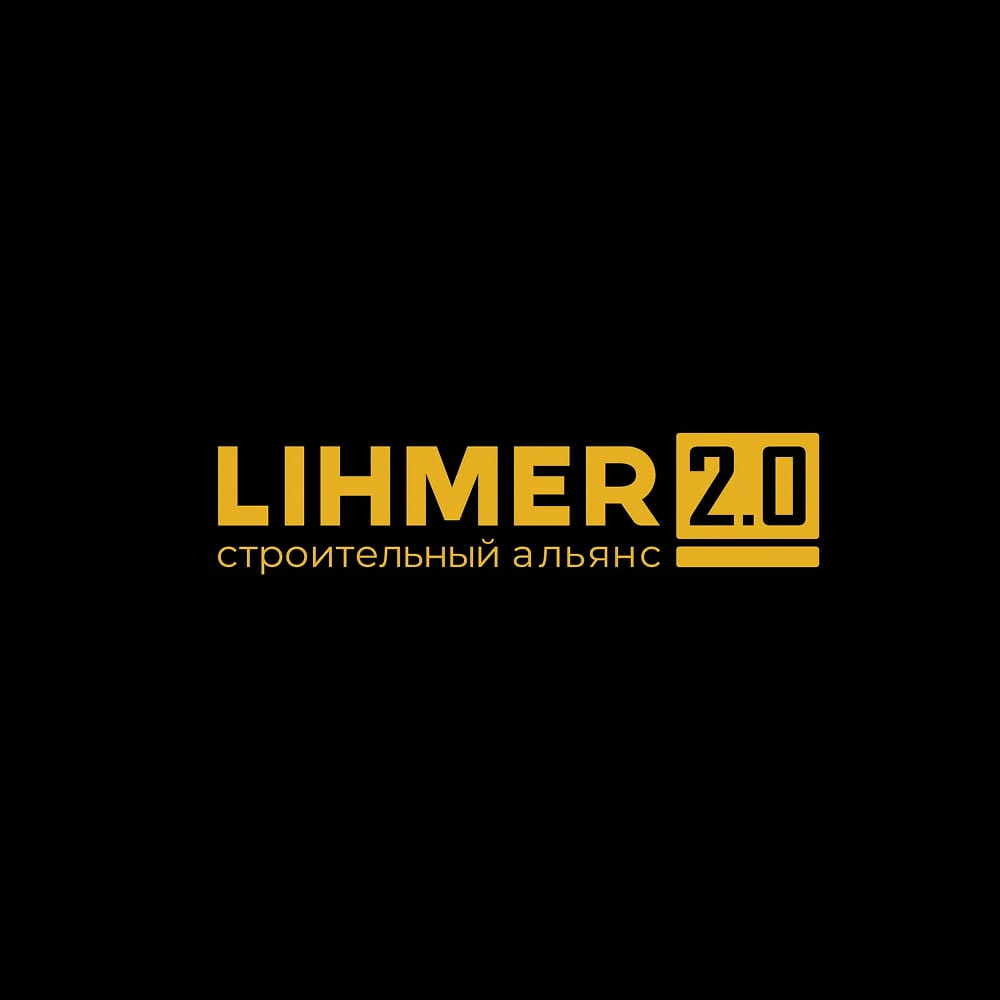 Lihmer 2.0