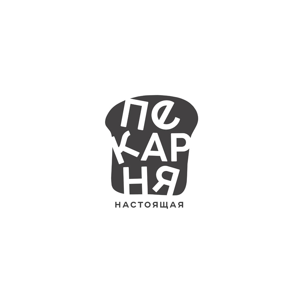 Настоящая Пекарня