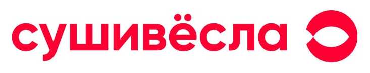 Суши Весла