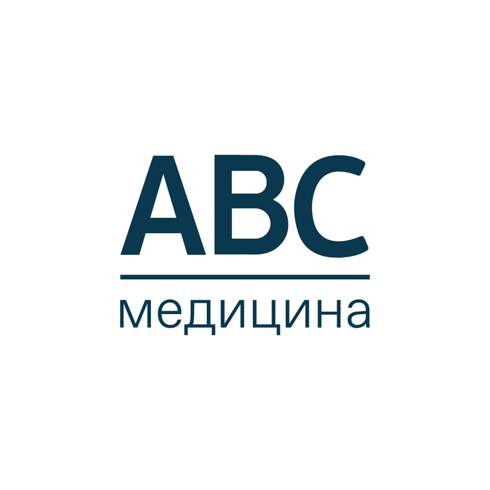 АВС-медицина